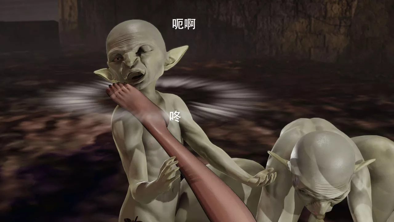 [3D]魔导世界-第10话 - 图片 88