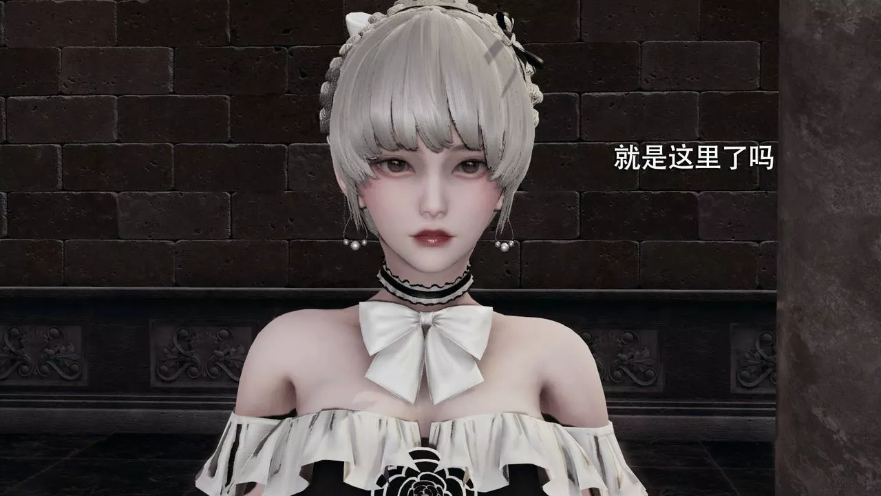[3D]魔導世界第11話