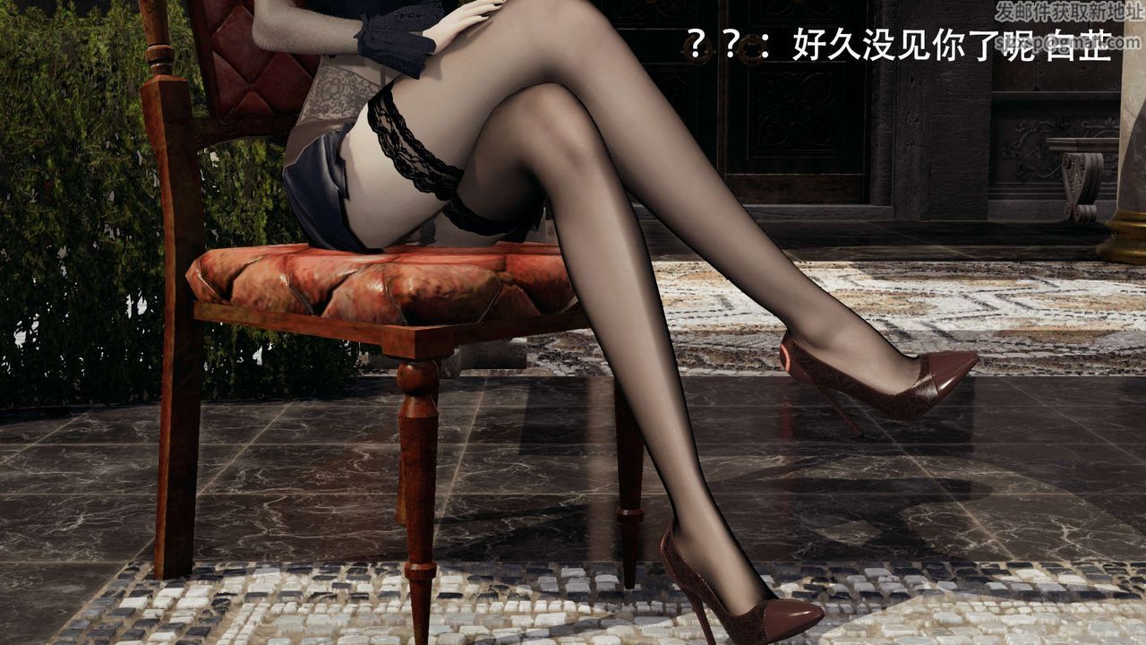 [3D]魔导世界第11话