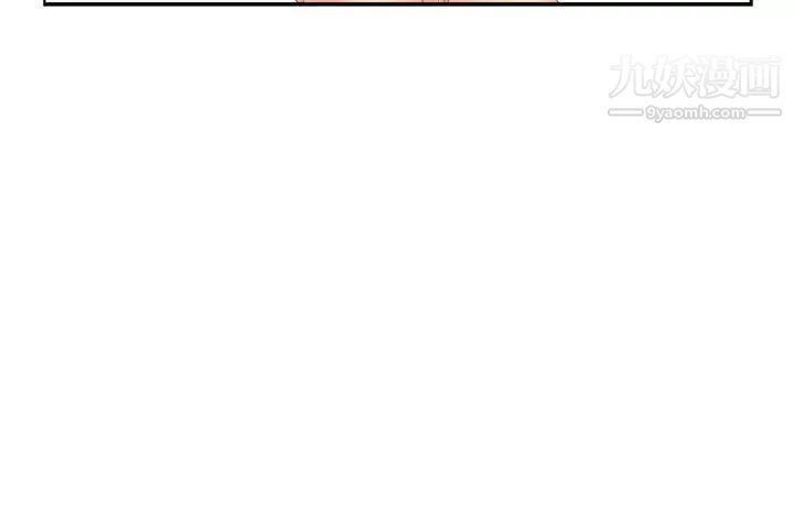 女朋友[多恩篇]老师与学生2