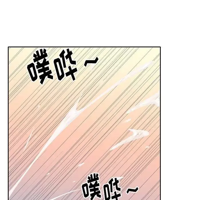 偶像养成记-第24话 - 图片 25