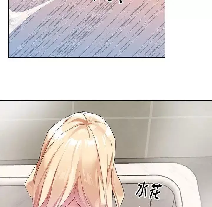 偶像養成記第24话