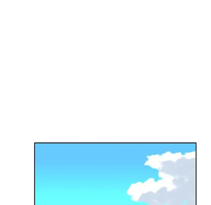 偶像养成记第24话