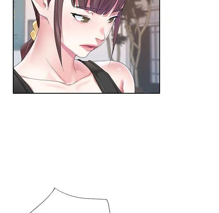 偶像养成记第24话