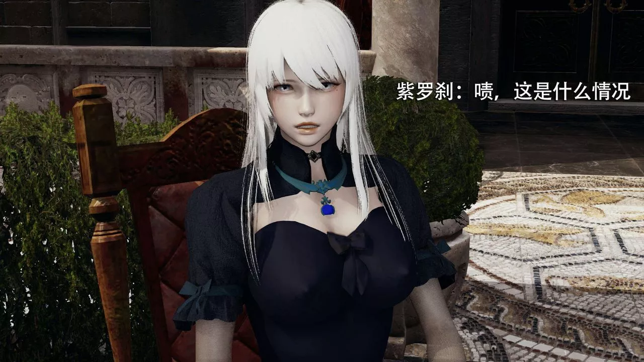 [3D]魔导世界-第11话 - 图片 45