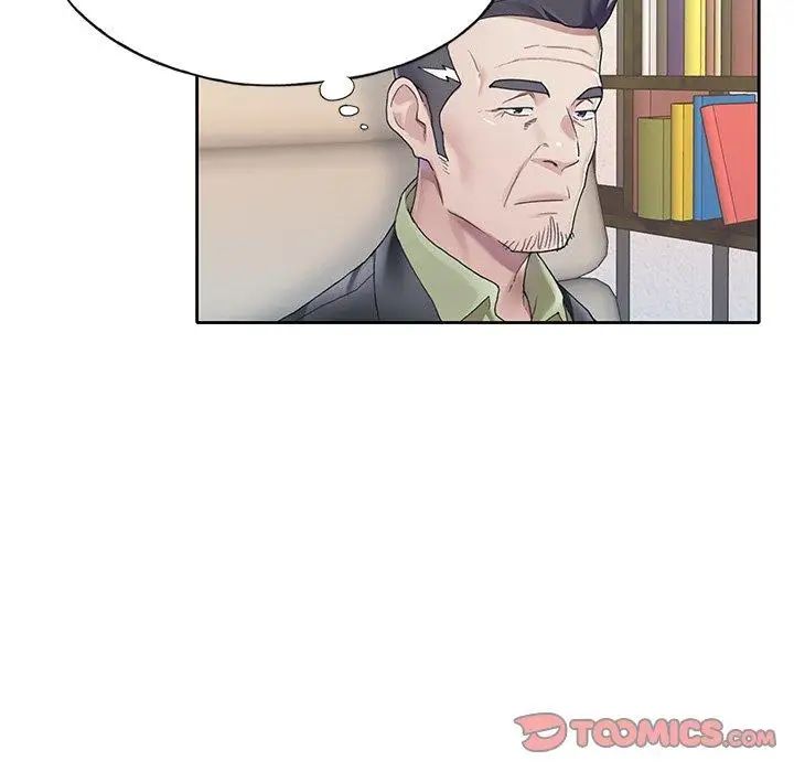 偶像養成記第24话