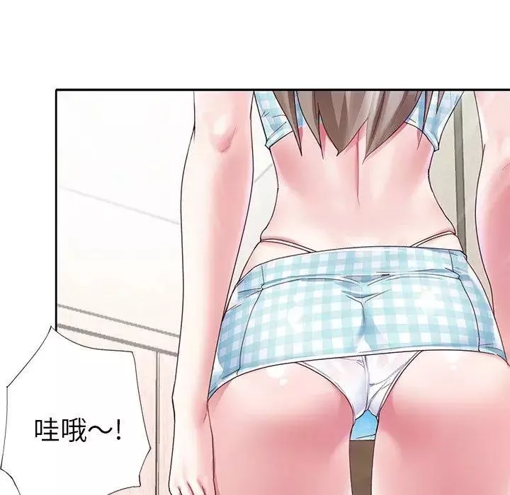 偶像養成記第24话
