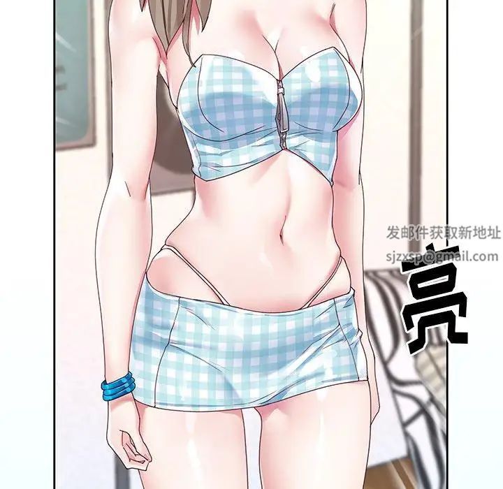 偶像養成記第24话