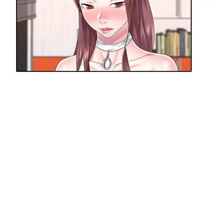 偶像養成記第25话