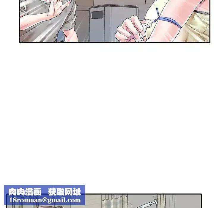 偶像养成记-第25话 - 图片 52