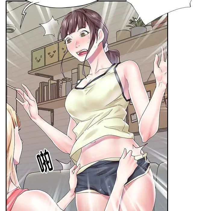 偶像养成记第25话