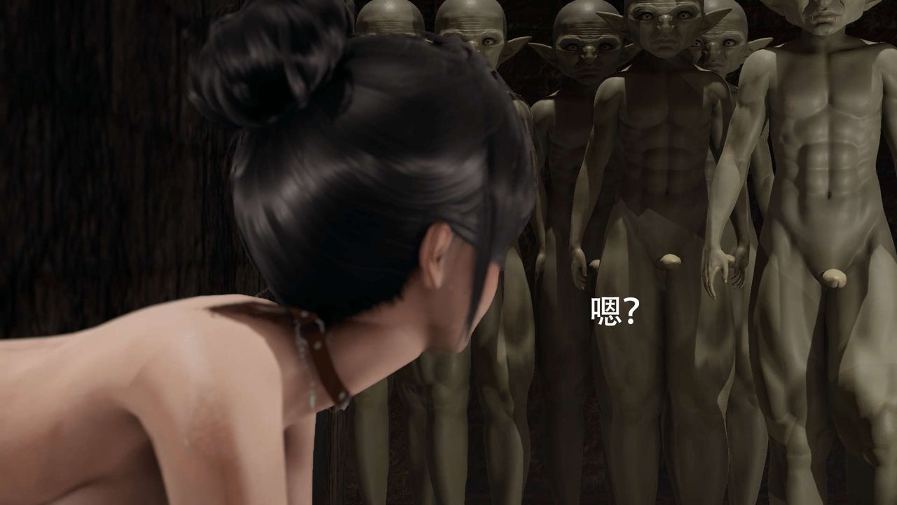 [3D]魔导世界第12话