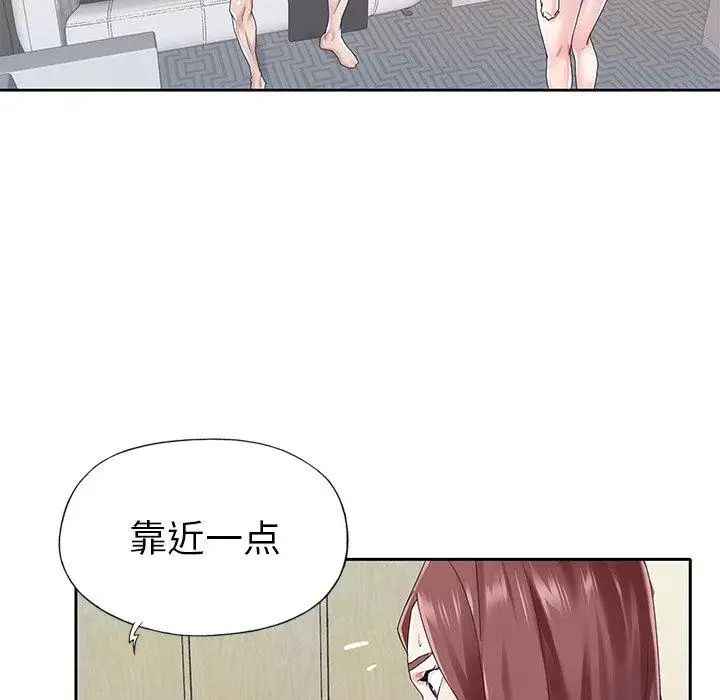 偶像养成记第25话