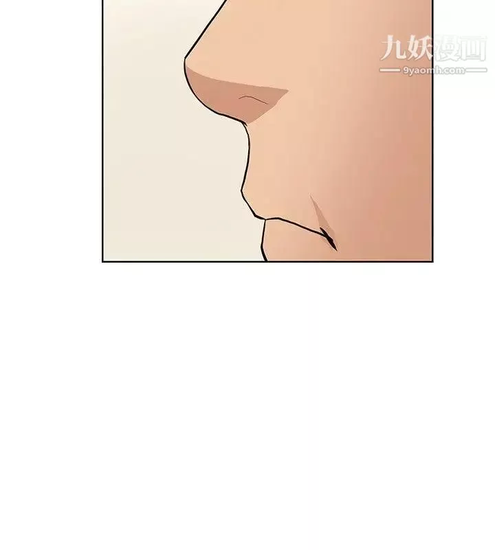 催眠师-第4话 - 图片 20