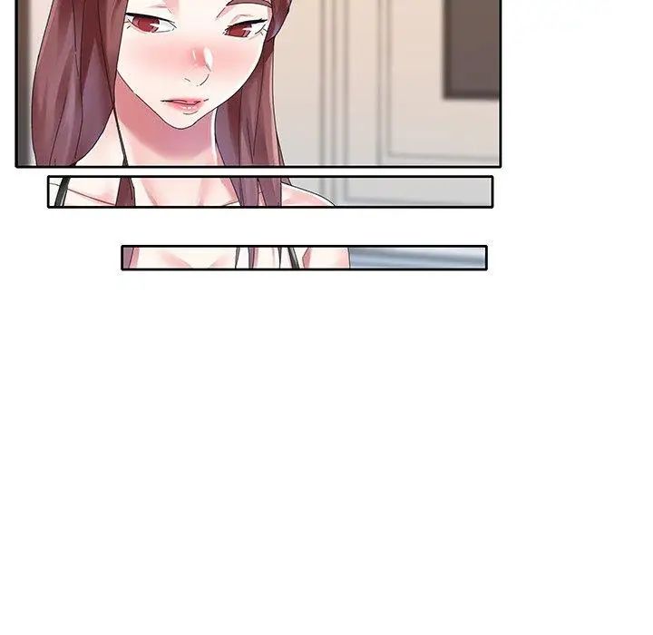 偶像养成记第26话