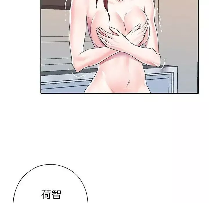 偶像养成记-第26话 - 图片 48