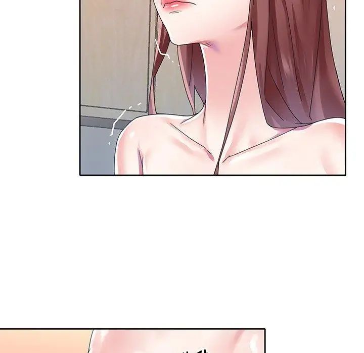 偶像養成記第26话