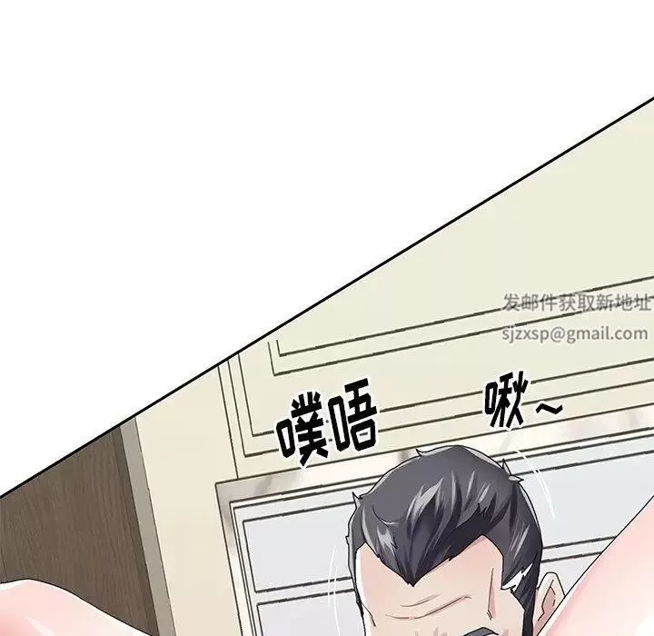 偶像養成記第26话