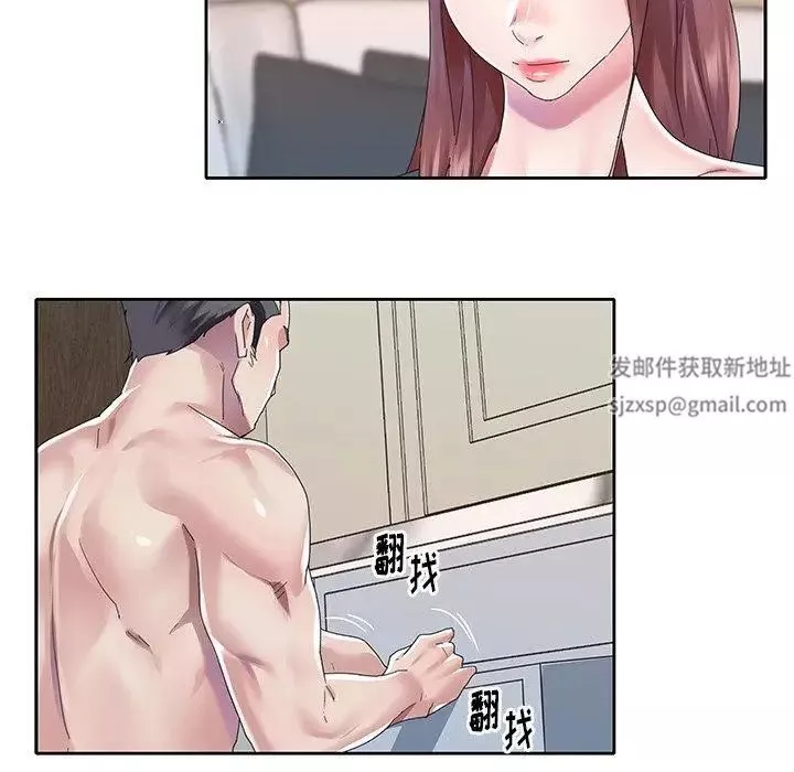 偶像養成記第26话