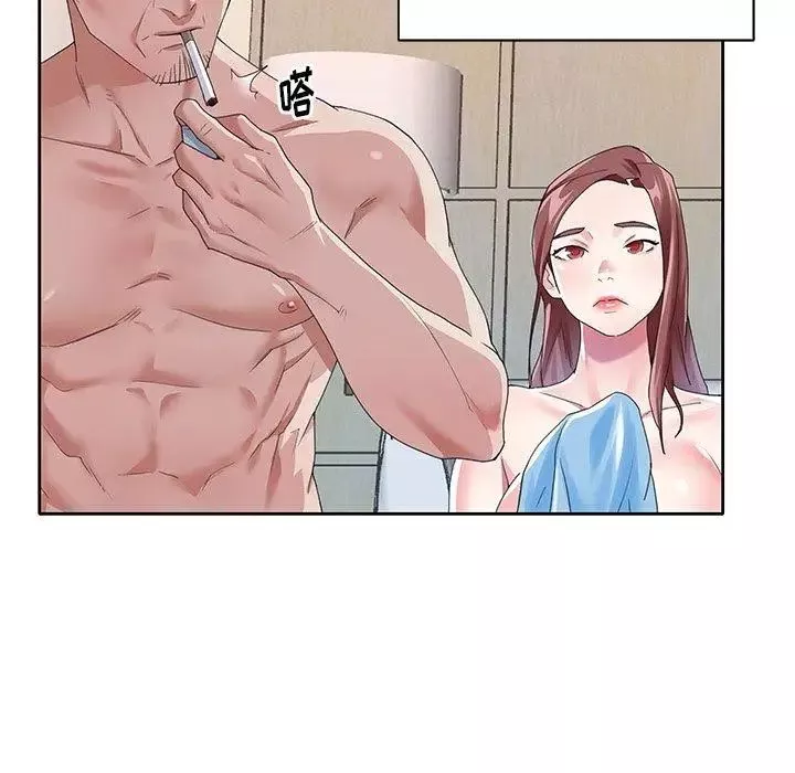 偶像养成记-第26话 - 图片 81