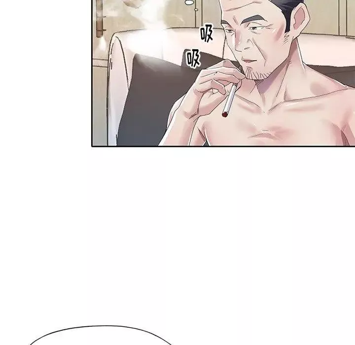 偶像養成記第26话