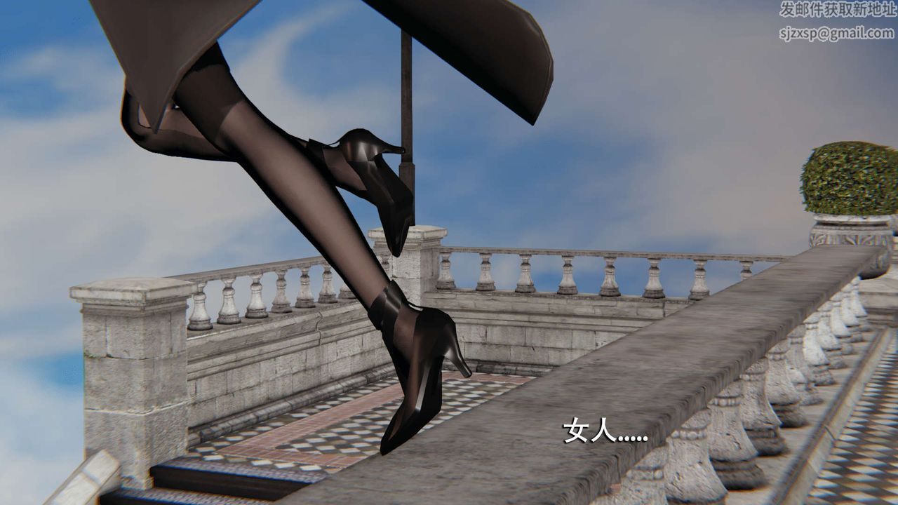 [3D]魔导世界第13话