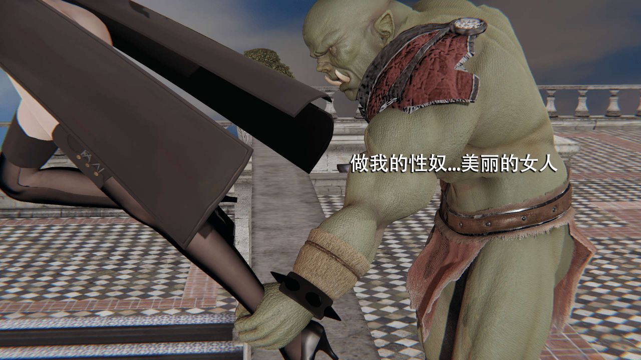 [3D]魔导世界第13话