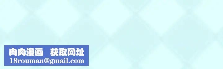 偶像养成记第26话