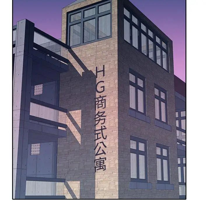 偶像養成記第27话