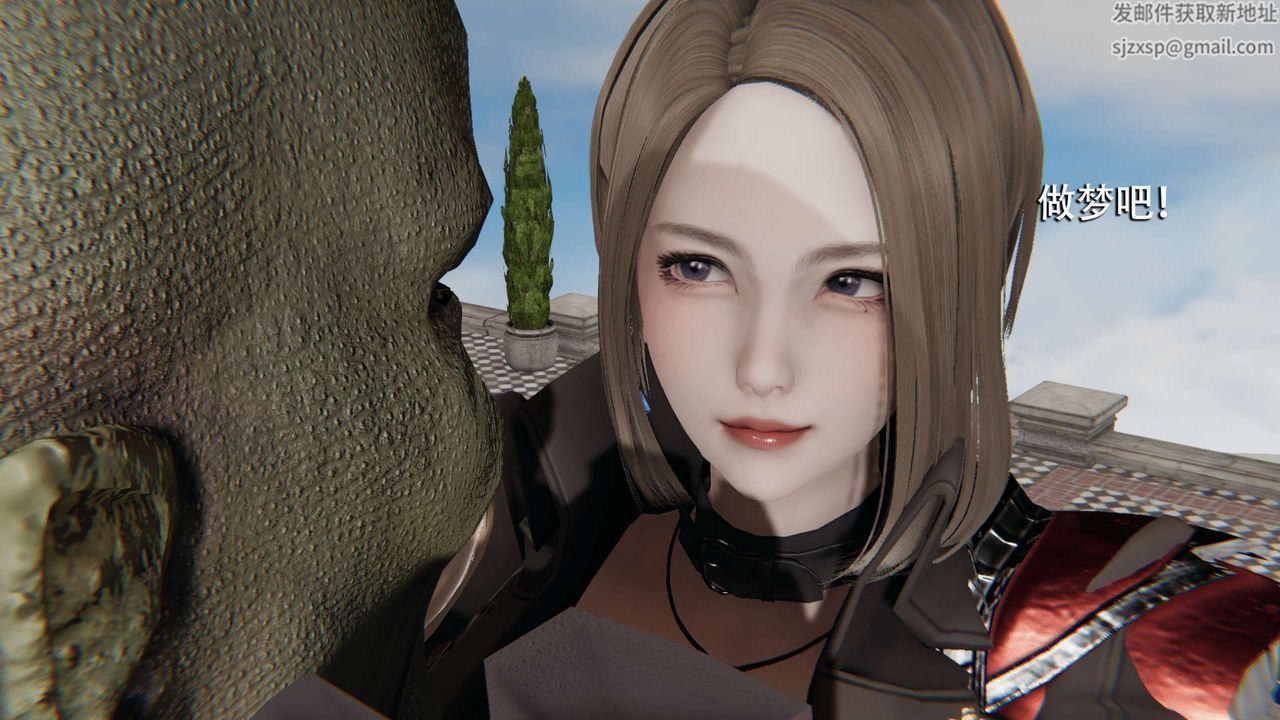 [3D]魔導世界第13話