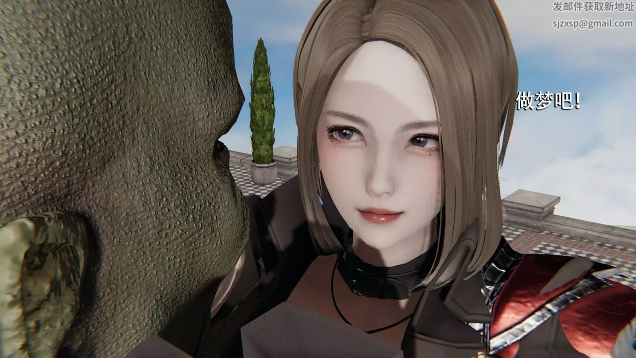 [3D]魔导世界-第13话 - 图片 63