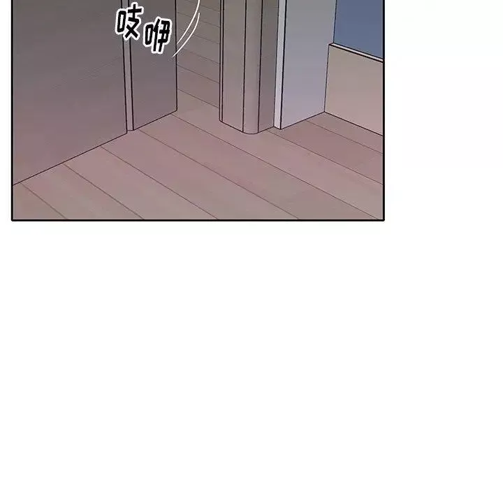 偶像養成記第27话