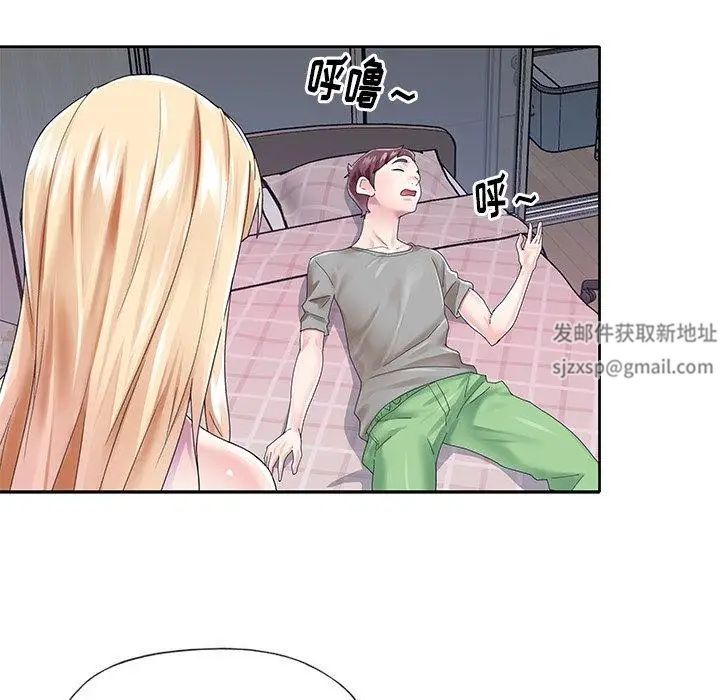 偶像养成记第27话