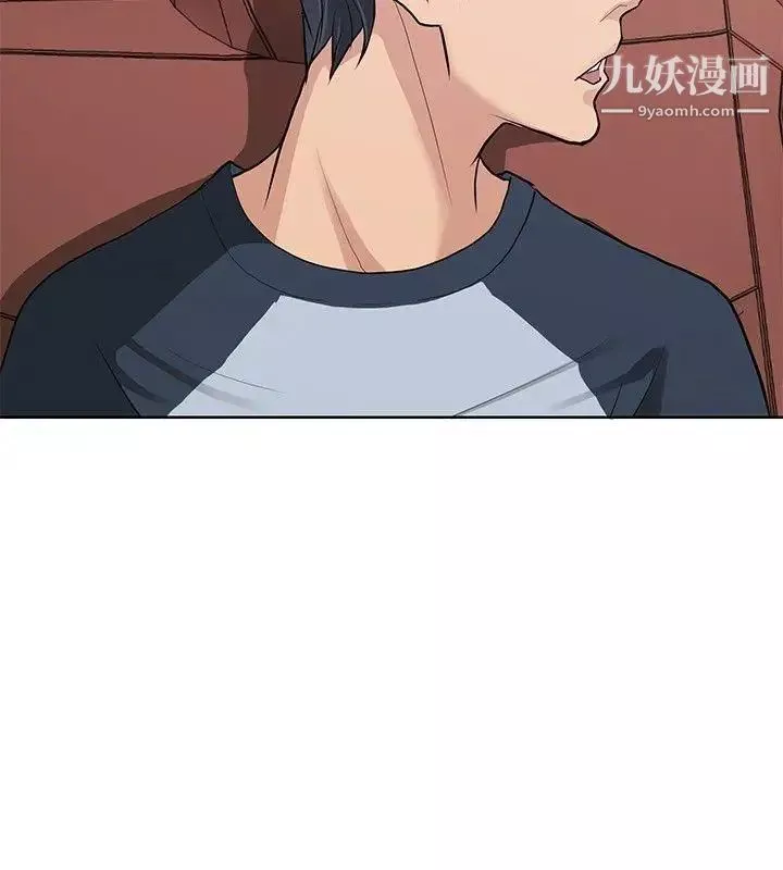 催眠师-第7话 - 图片 18
