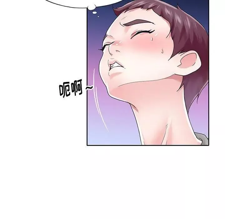 偶像养成记-第27话 - 图片 37