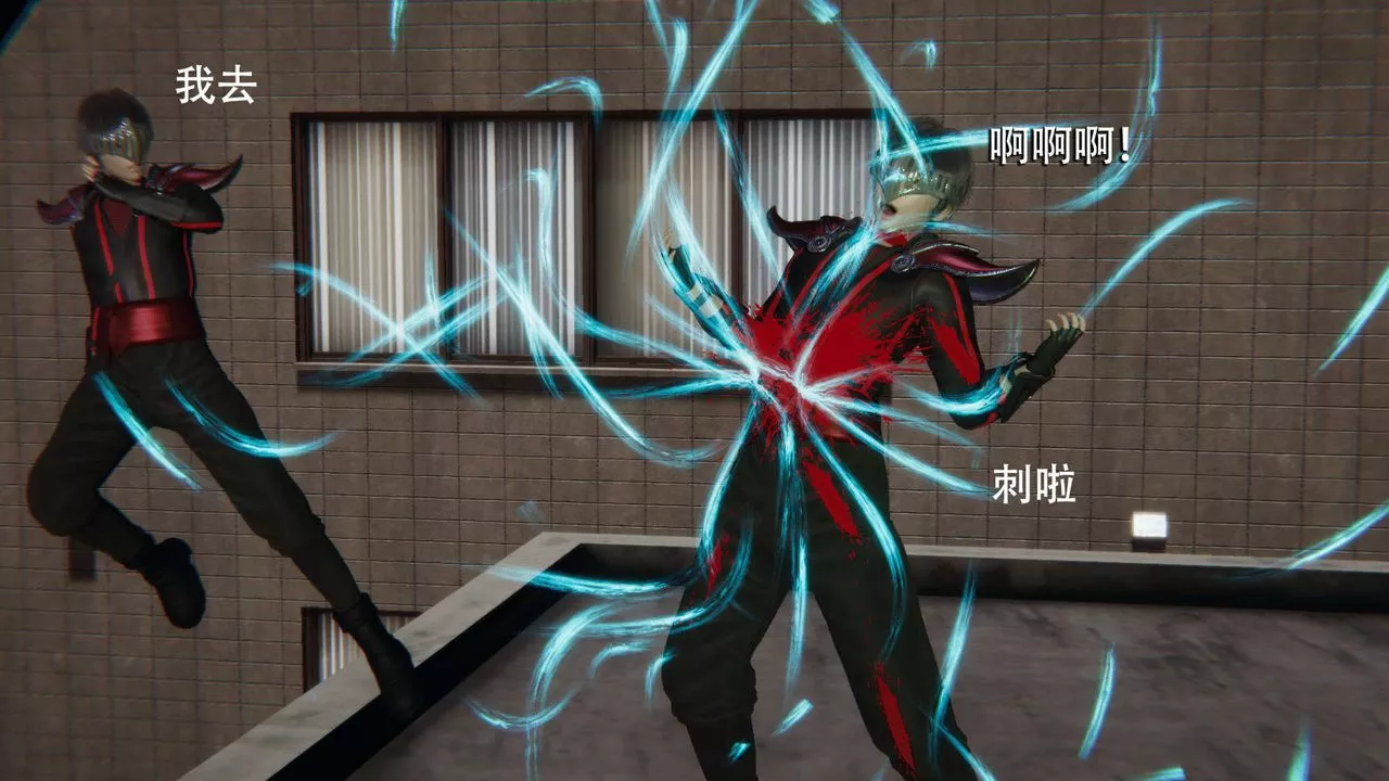 [3D]魔导世界-第14话 - 图片 8