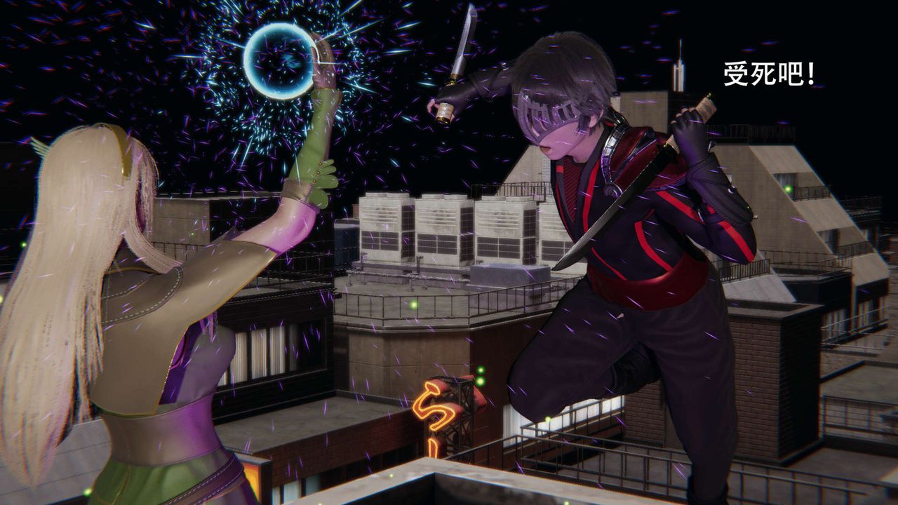 [3D]魔导世界第14话