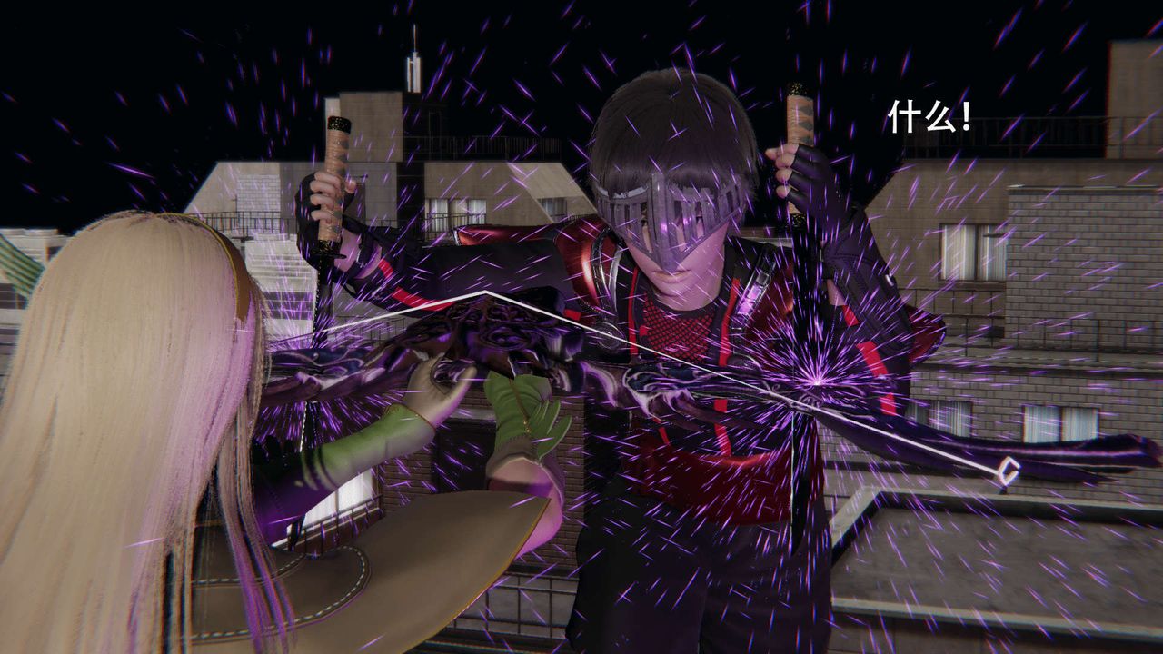 [3D]魔导世界第14话