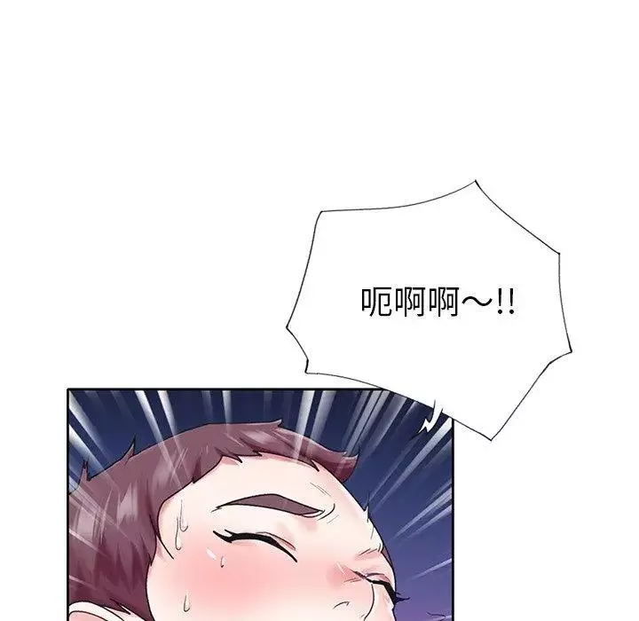 偶像養成記第27话