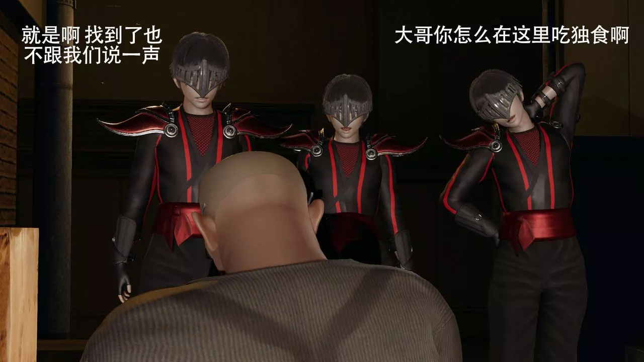 [3D]魔導世界第14話