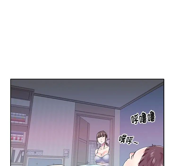 偶像養成記第28话