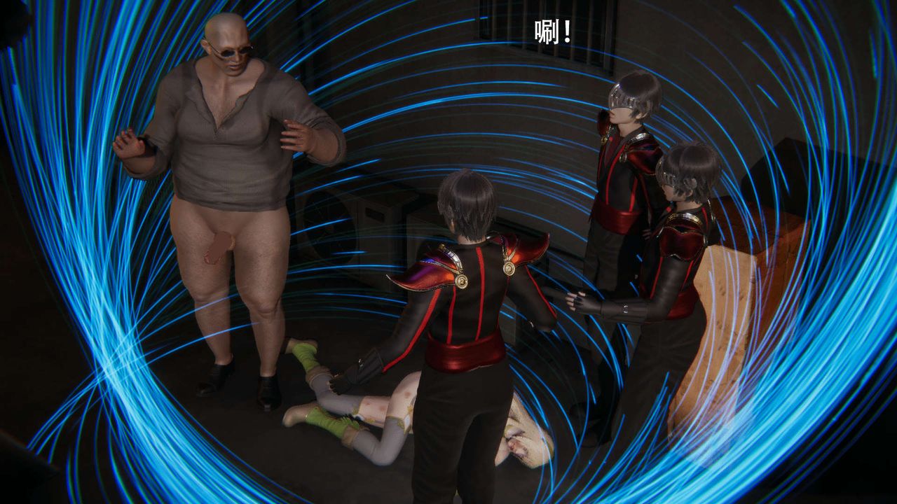 [3D]魔導世界第14話