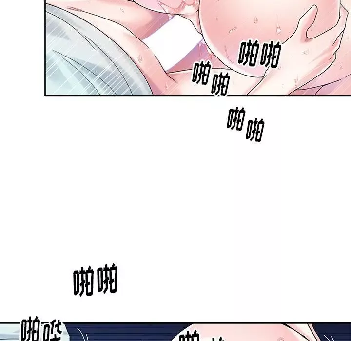 偶像養成記第28话