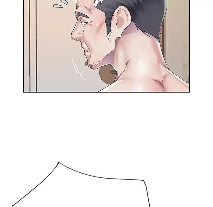 偶像养成记第28话