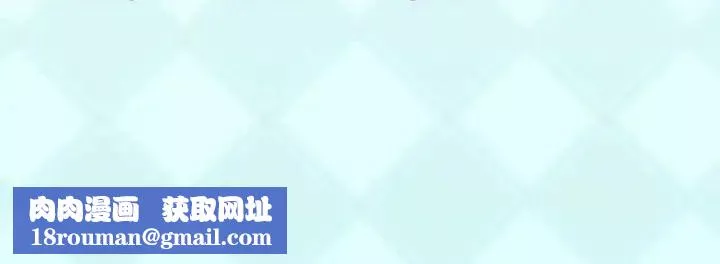 偶像养成记-第28话 - 图片 93