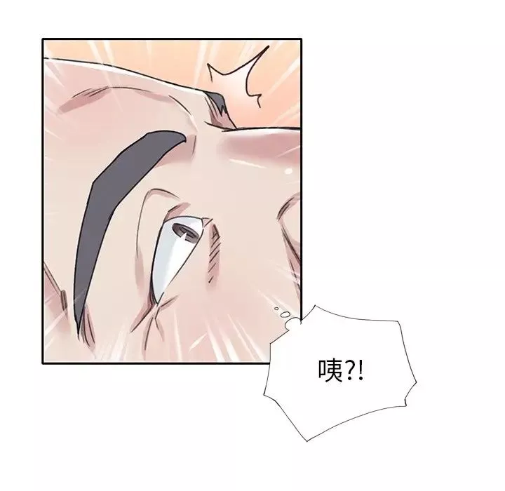 偶像養成記第29话