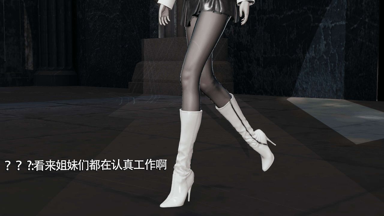 [3D]魔导世界第15话