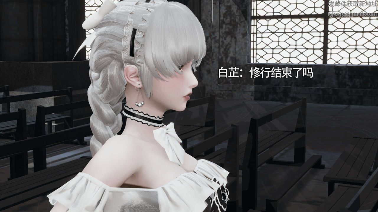 [3D]魔導世界第15話