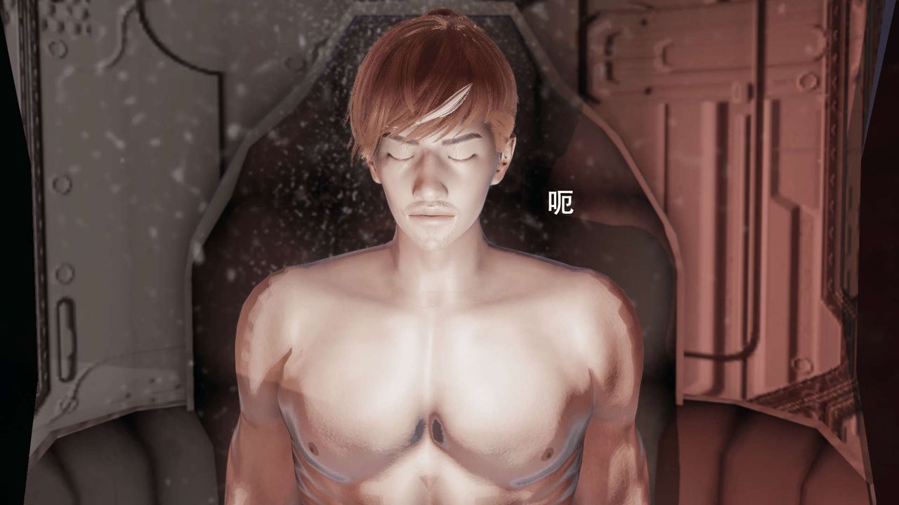 [3D]魔導世界第15話