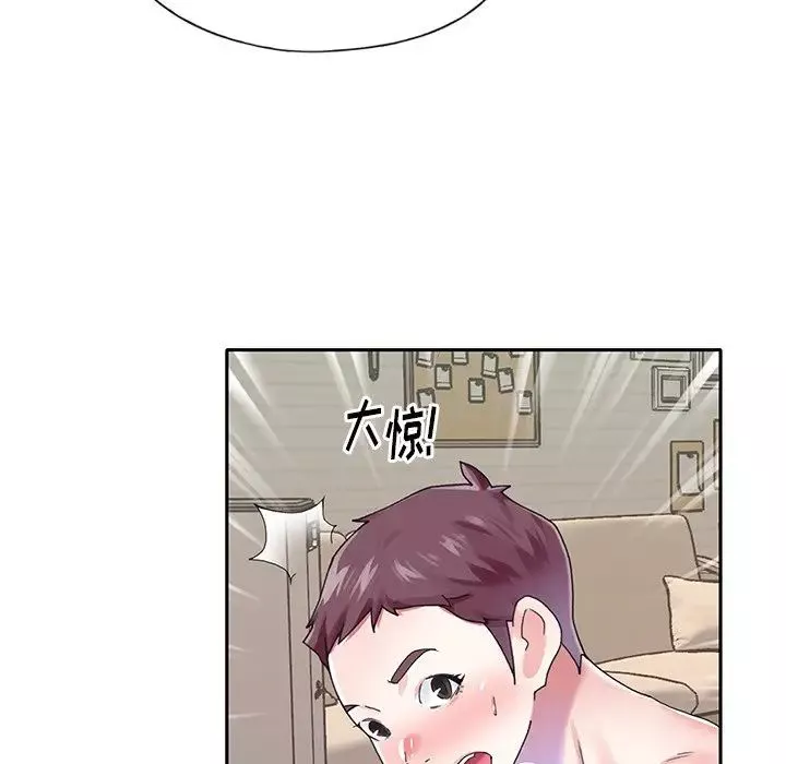 偶像养成记-第29话 - 图片 83